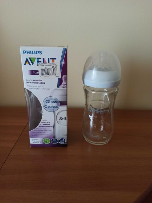 Biberon philips avent natural sticla 240 ml