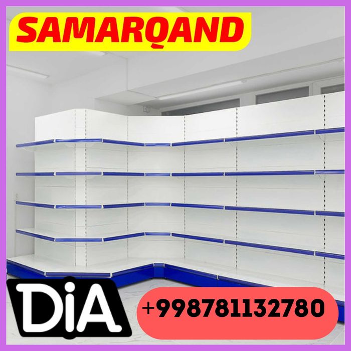 Стеллаж металлический сборный, konstruktiv metall stellajlar