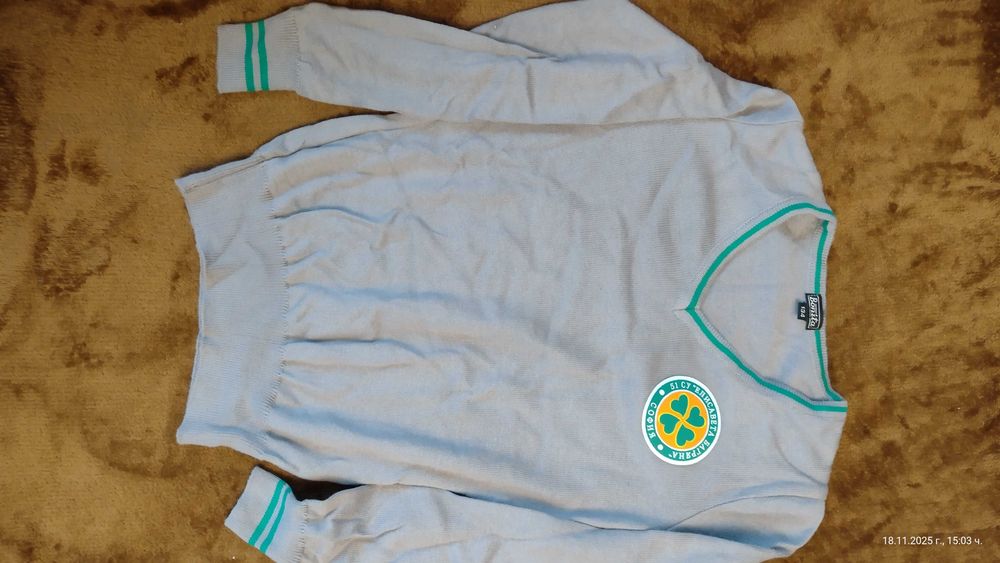 Униформа 51.СУ "Елисавета Багряна"