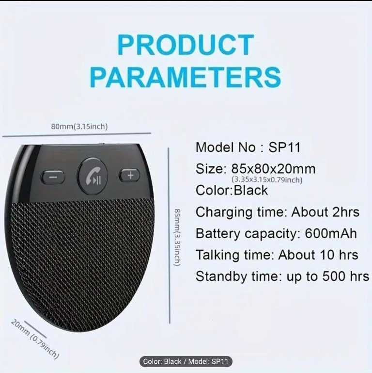 Bluetooth-гарнитура-спикерфон для автомобиля (модель SP11).