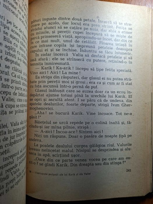 Uimitoarele peripetii ale lui Karik si ale Valiei - Carte SF