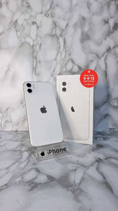 Iphone 11 128GB / Айфон 11 128"Ломбард Лидер" РАССРОЧКА ДО 60 МЕСЯЦЕВ!