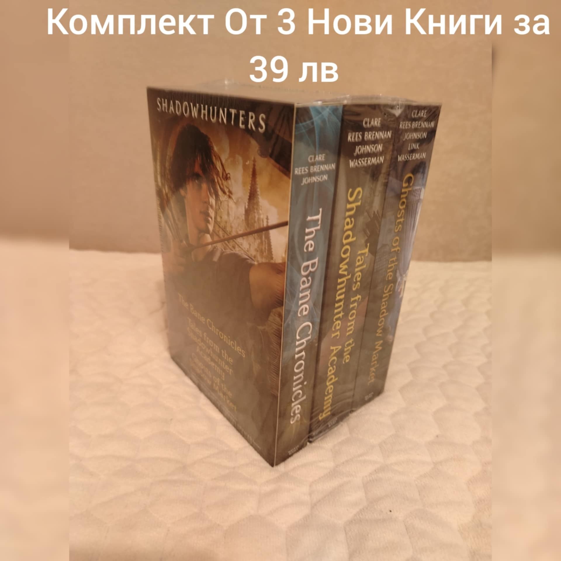 Bane Chronicles Box Set
