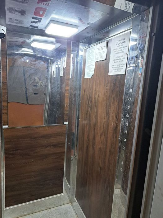 Квартира сатылады