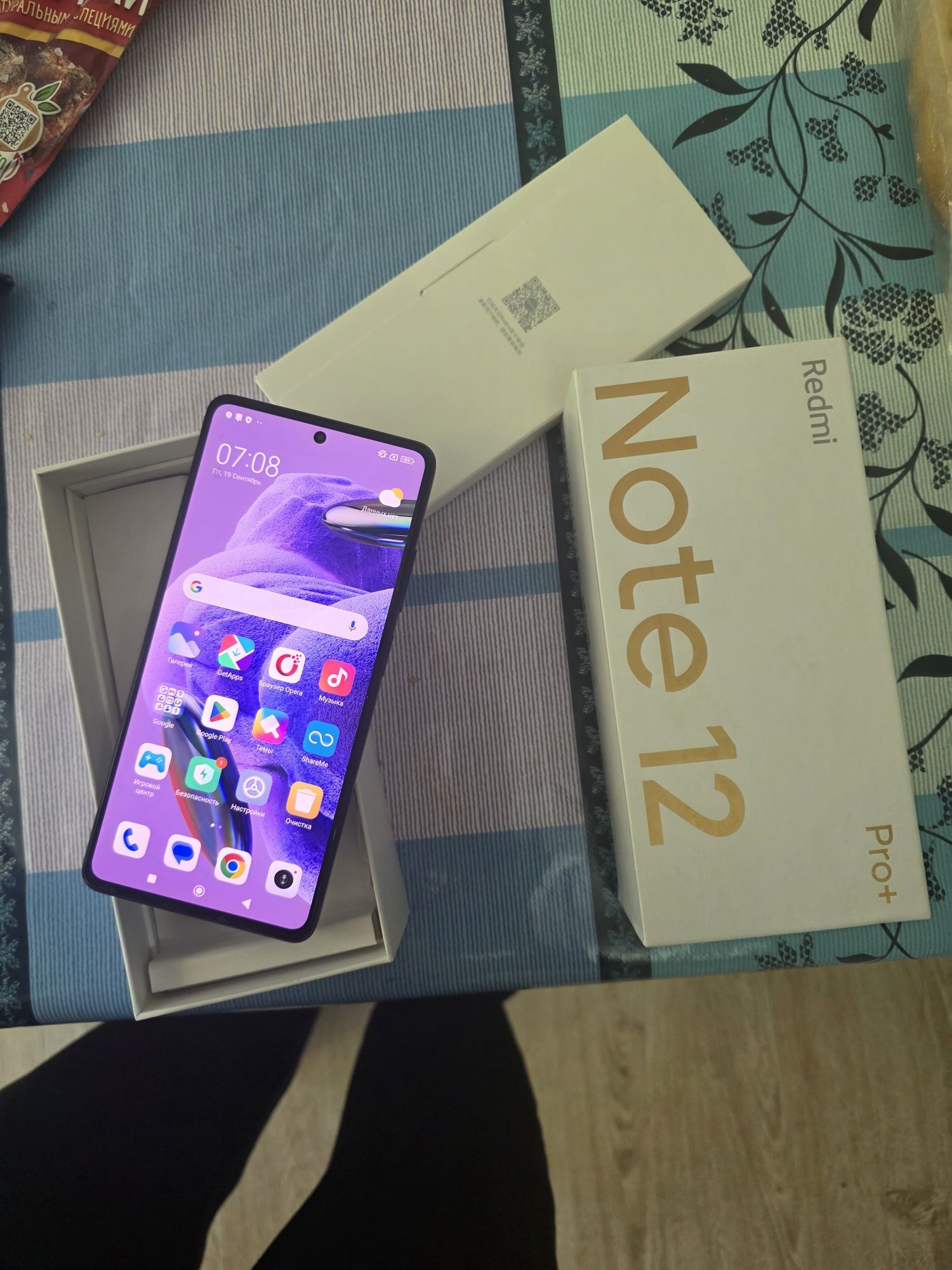 Смартфон XIAOMI REDMI NOTE 12 PRO + 5G 8/256