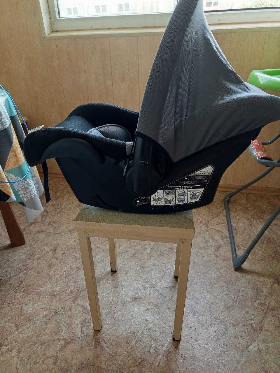Автолюлька детская от 0 до 1,5годика