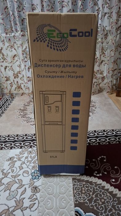 Диспенсер для воды