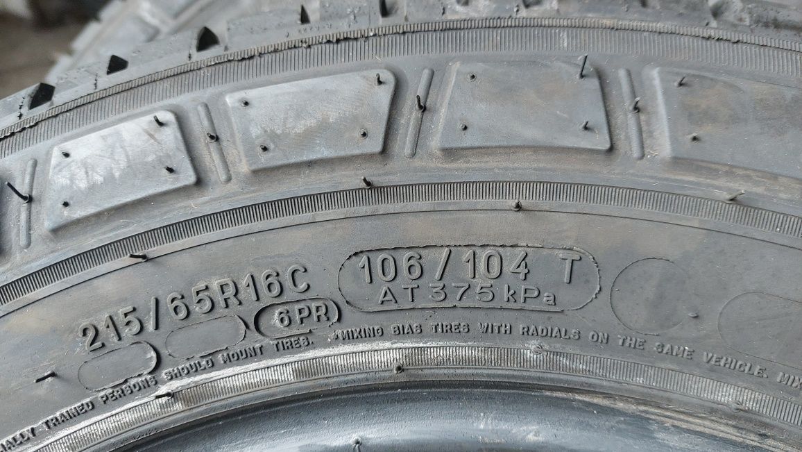 Гуми за Бус 215/65/16 C Michelin Agilis 3 4 броя
