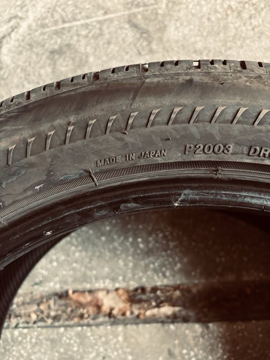 Продавам 2 бр. Bridgestone гуми