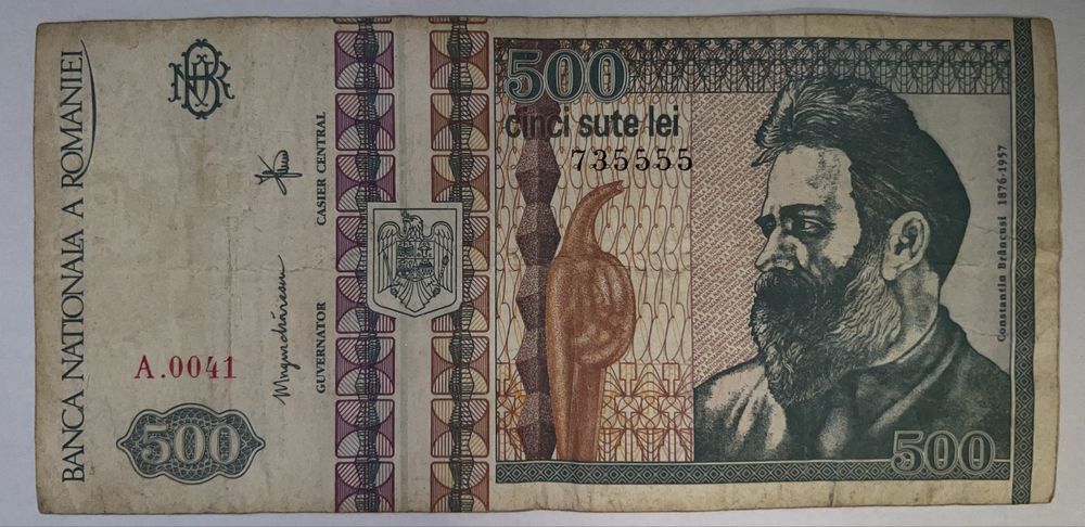 Vand un lot format din mai multe bancnote vechi romanesti