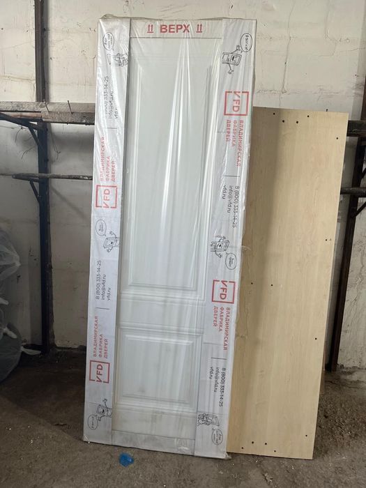 Продается межкомнатная дверь