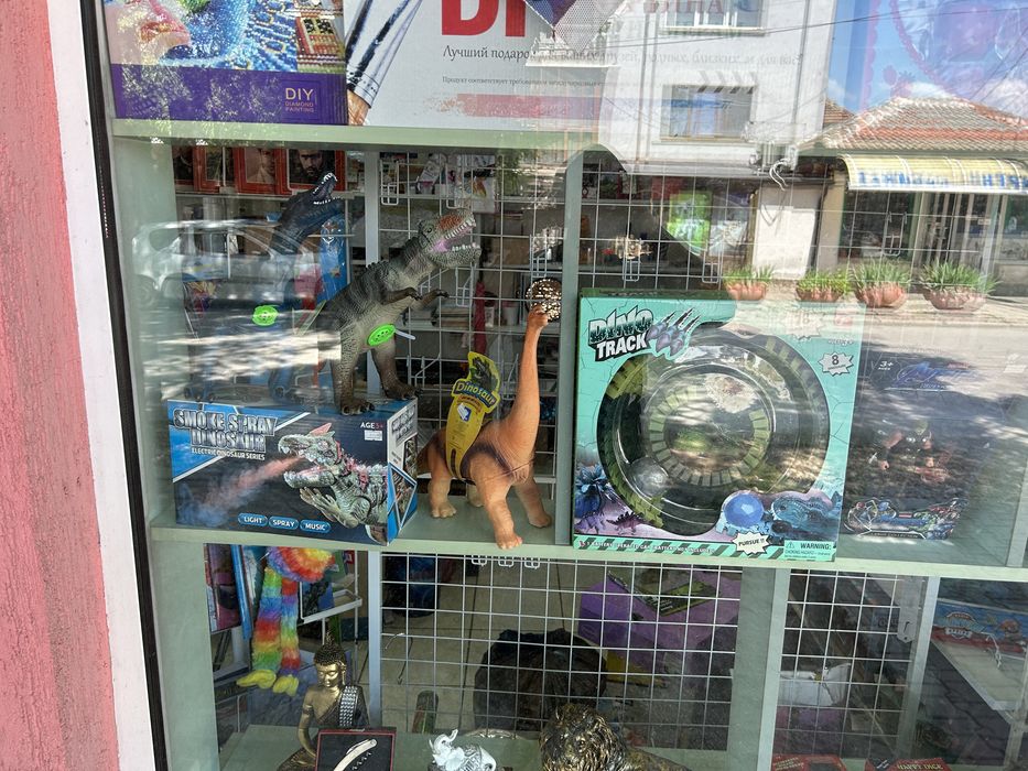 Разпродажба на стока от книжарница