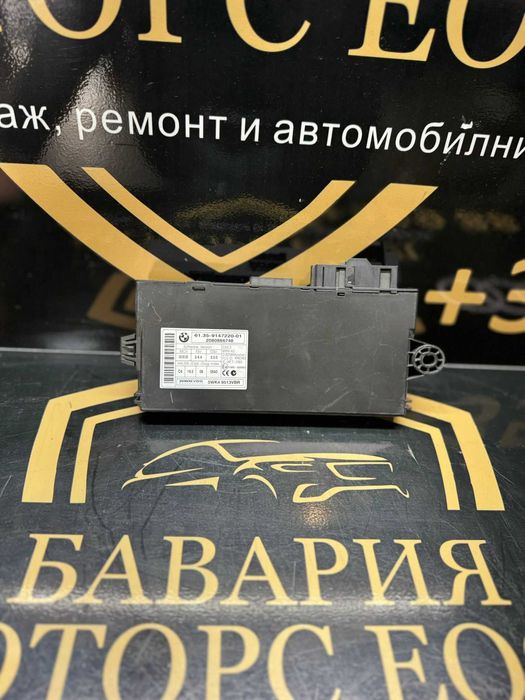 BMW CAS3 модул  5WK49513VBR – оригинален Siemens VDO