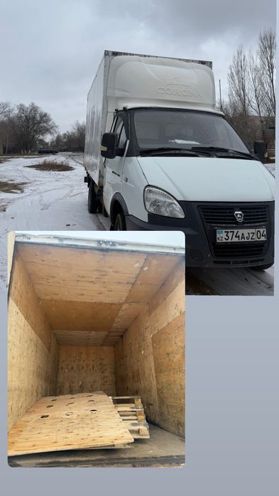 Термобудка длина 4,20 высота 2,20 + козерог и 2 ящика