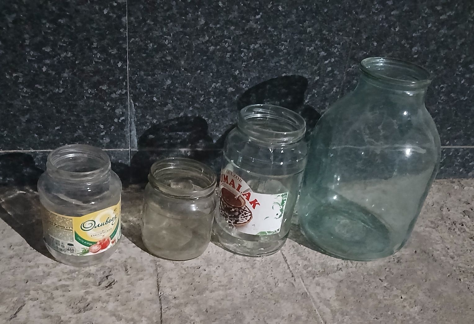 Продам банки, баклашки итд