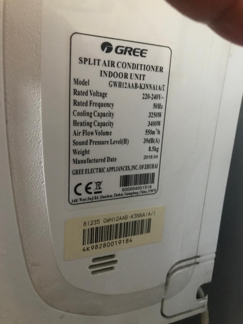 Кондиционер Cree