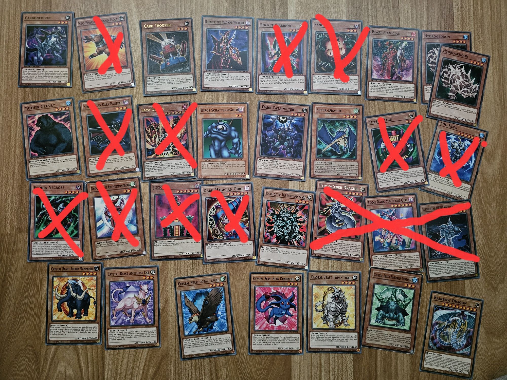 Yu-Gi-Oh картиии