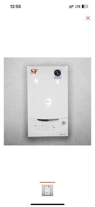 Газовый котел SF