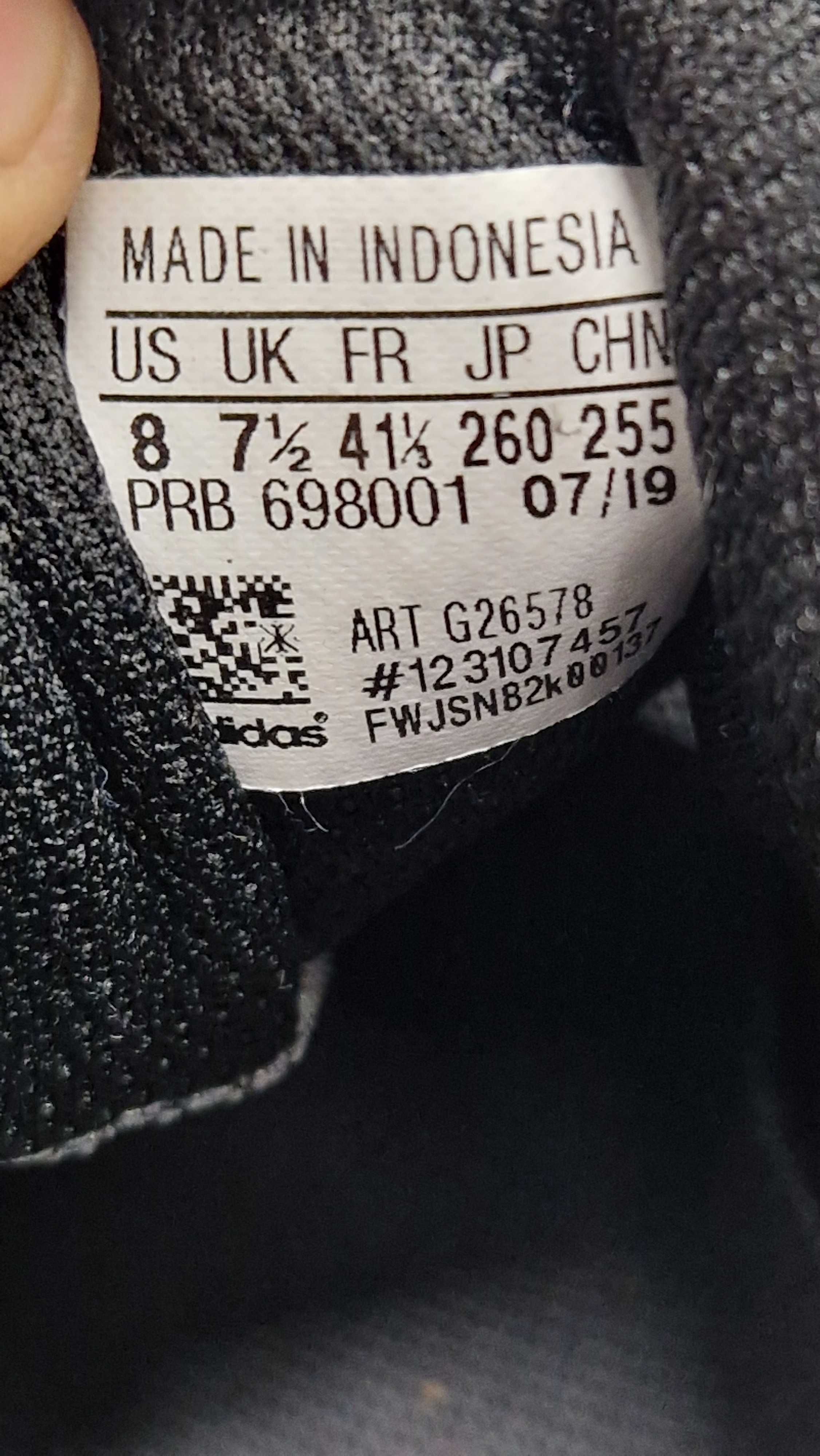 Оригинални мъжки обувки- Adidas Terrex Gore-Tex
