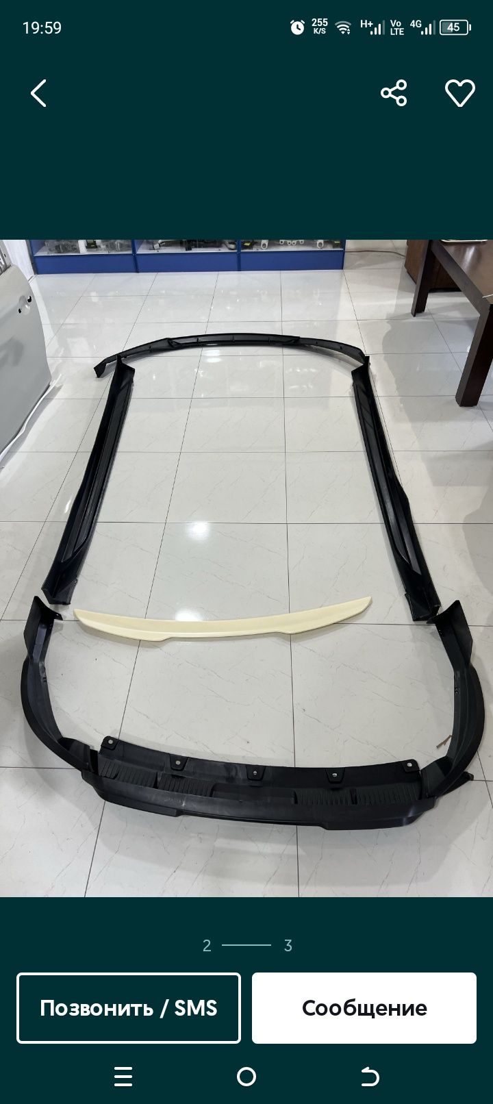 Body kit BYD HAN ( Боди кид )