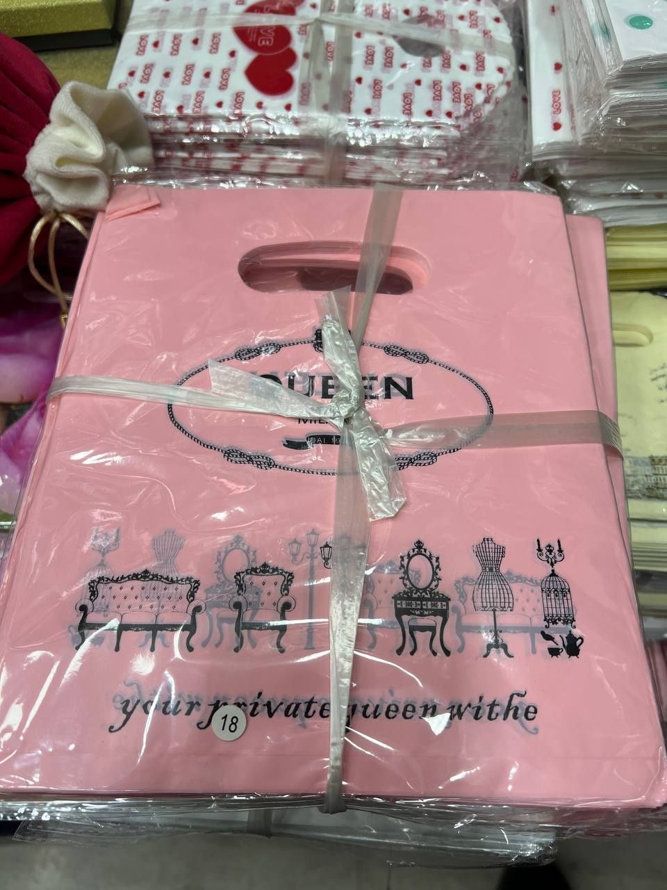 Пакетики для подарки - Sovg'a uchun paketlar
