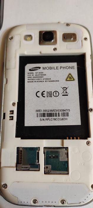 Сотовый телефон SAMSUNG GT-19300
Всё взаимно!