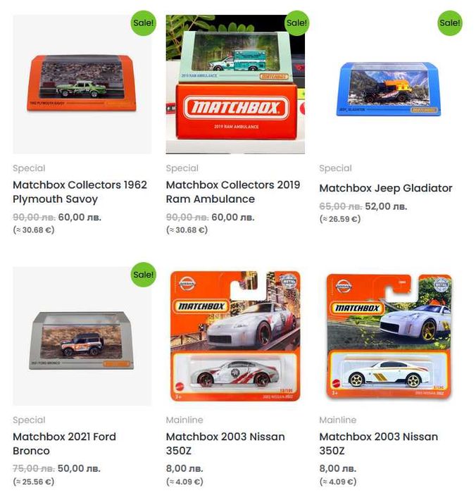 Greenlight, M2 Machines, Majorette, Matchbox, Spark, Welly (1:64 нови)