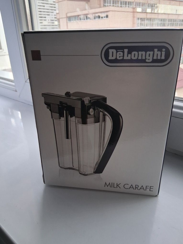 Cana de lapte Delonghi