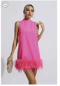 Розова рокля с пера