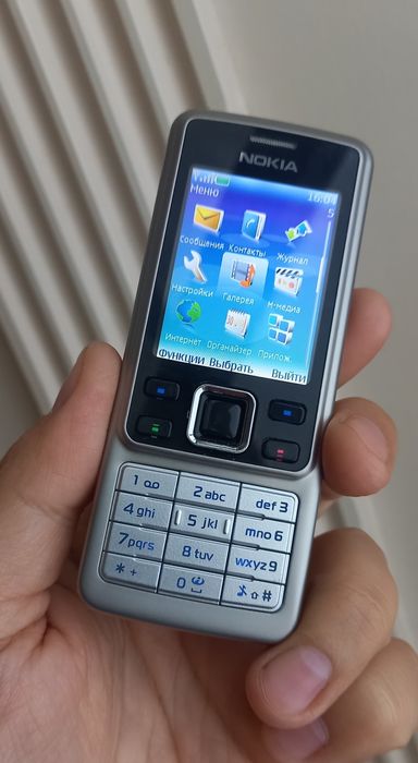 Nokia 6300 Silver Uz ime o'tgan