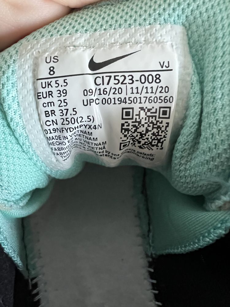 Nike React Vision Femei - Marime 39