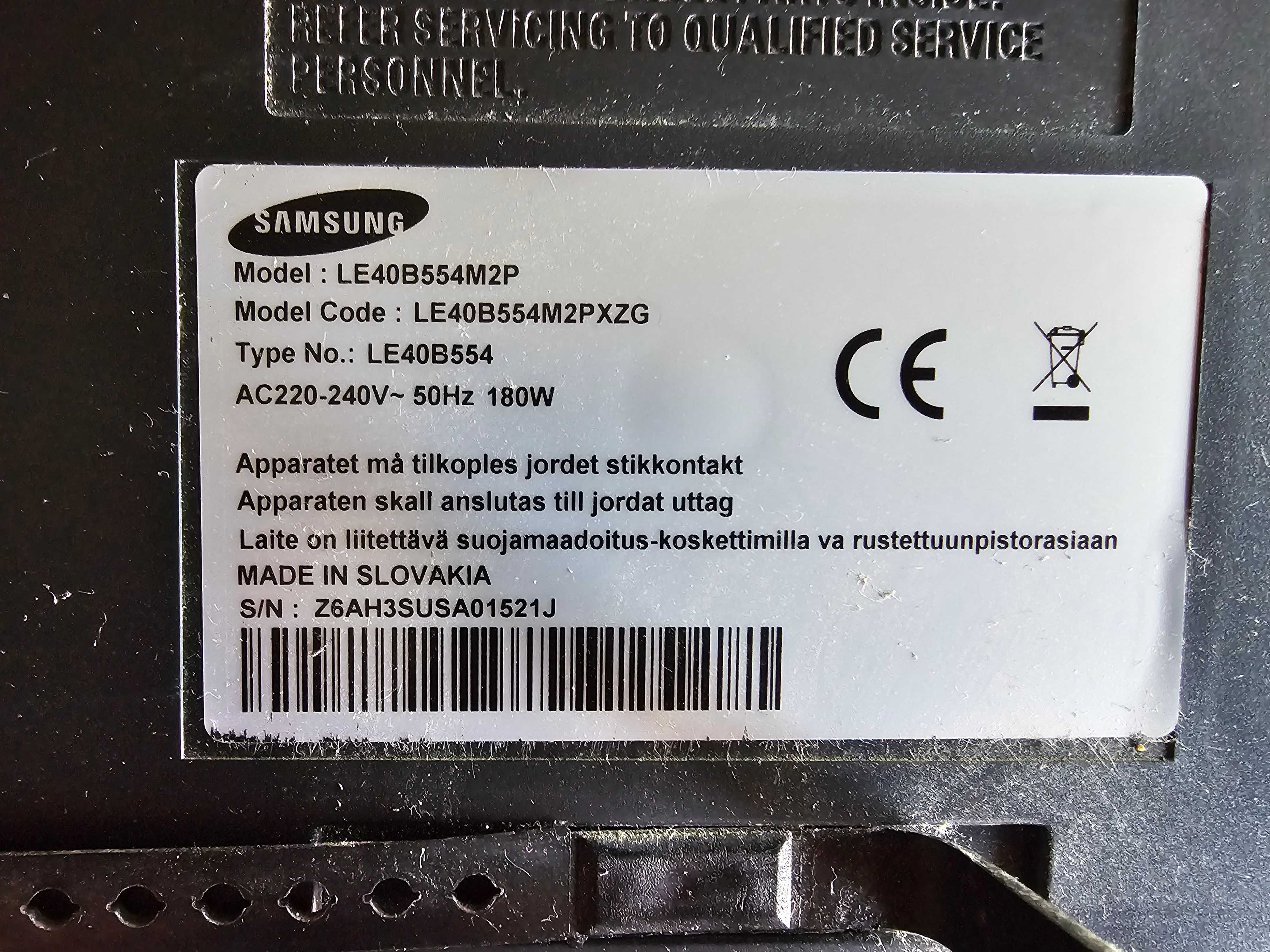 Продавам телевизор Samsung LE40B554M2P
