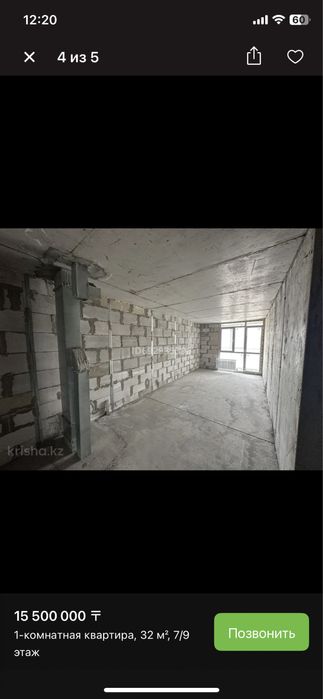 Разнорабочие по всем направлениям