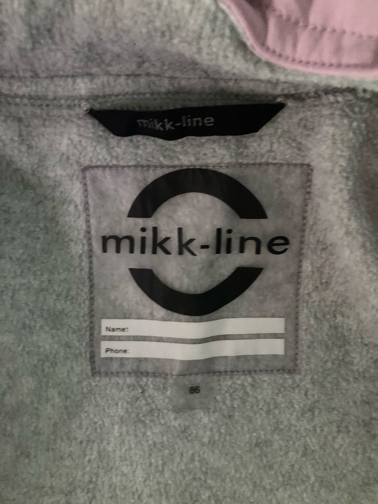 Overall impermeabil Mikk-line marimea 86