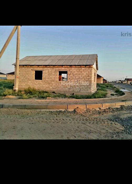 Продается зем участок