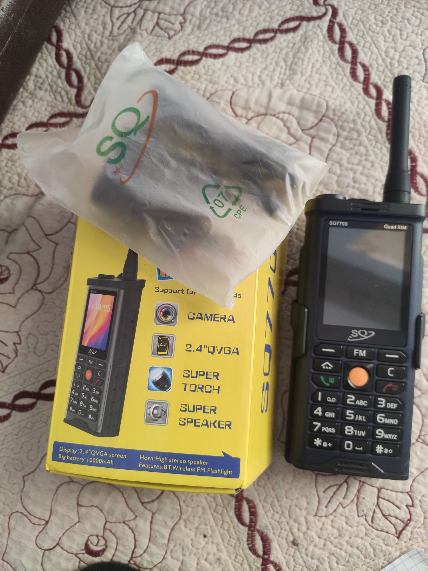 Tank telefon SQ77