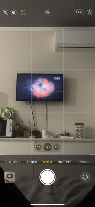 Айфон 12 про макс