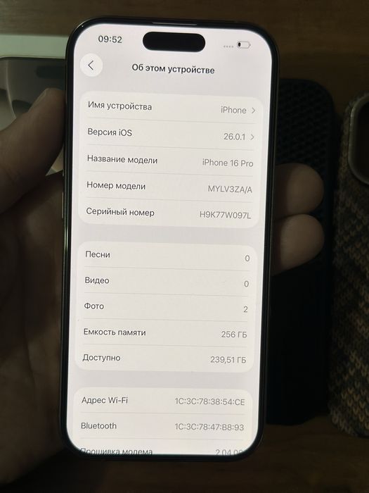 Iphone 16 pro 256 ideal сотилади