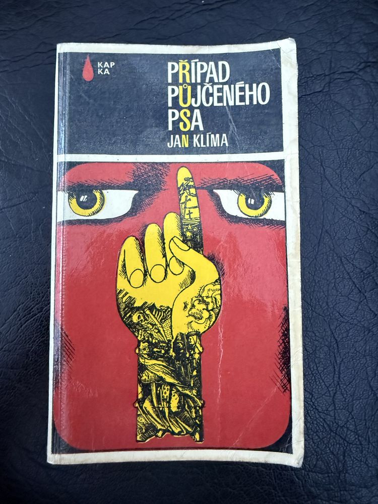 26 книги чешка ретро литература (плюс 3 български книги)