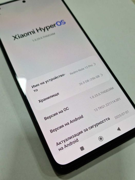 Xiaomi Redmi Note 12 Pro 5G 256GB 8GB RAM Dual