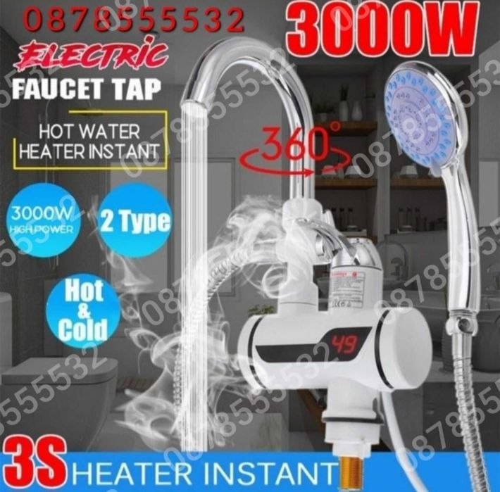 Смесител за вода нагревател за мигновено загряване 3000W гъвкав чучур