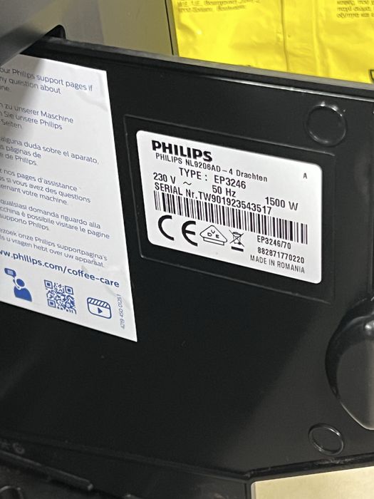 Кафемашина кафе автомат Philips EP3246 с гаранция