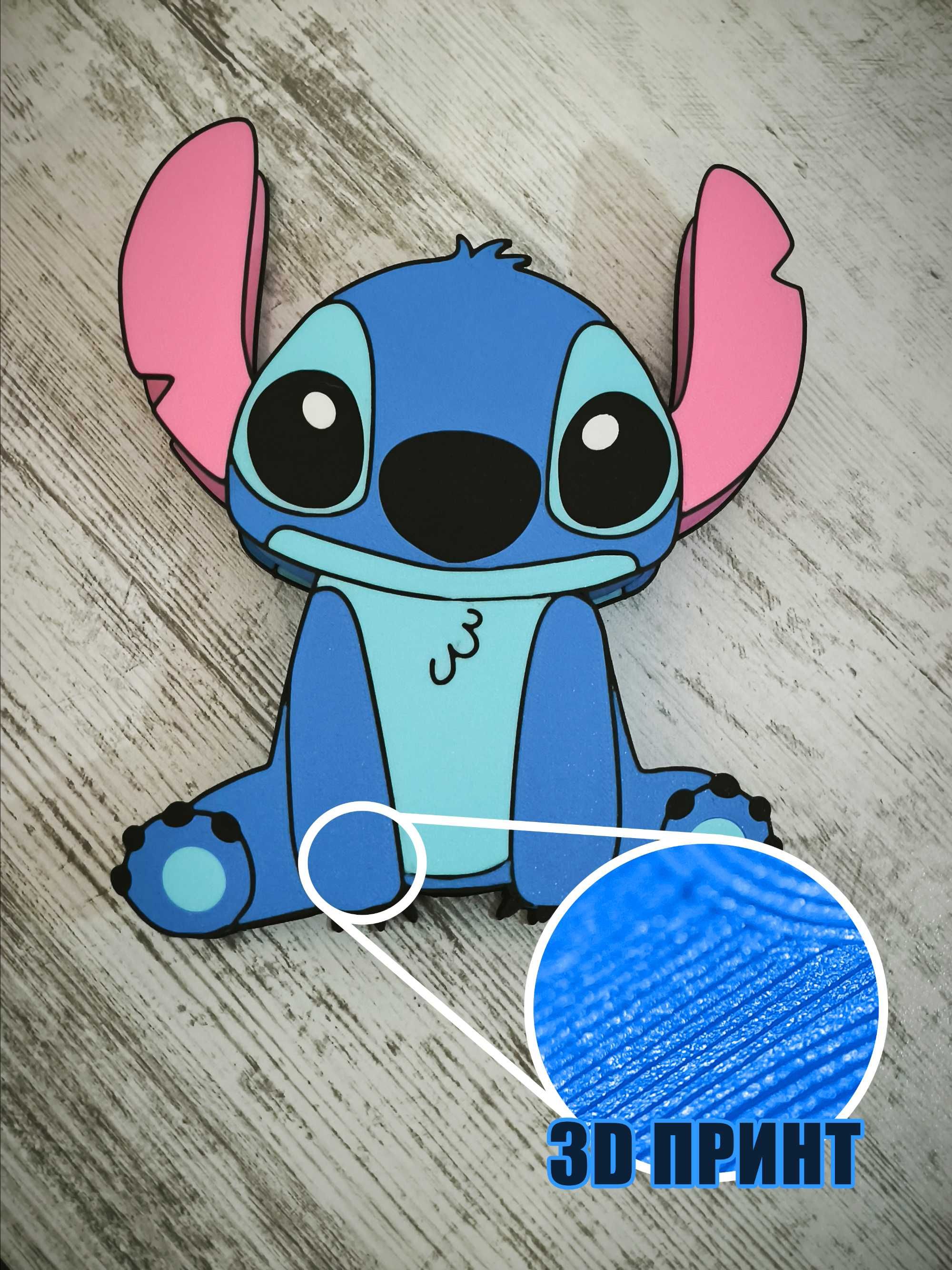 Касичка Стич от Лило и Стич/Lilo & Stitch