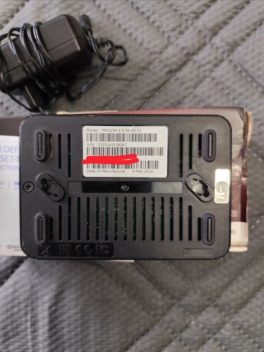 IPTV Set-Top Box MAG 254