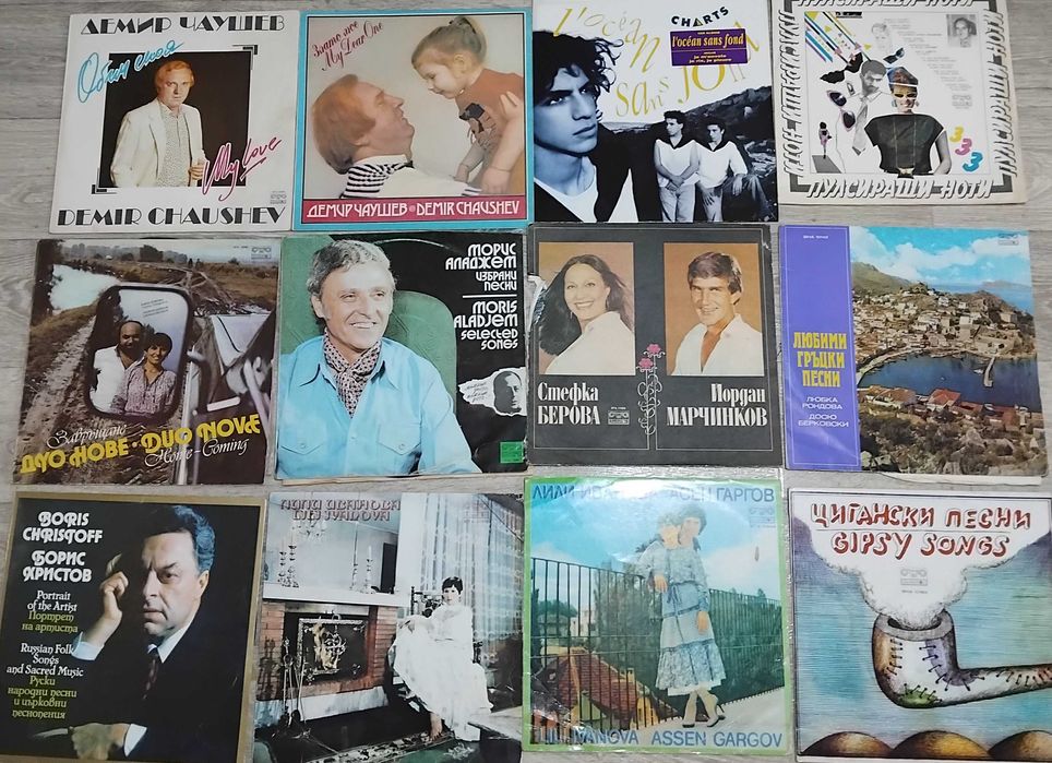 Грамофонни плочи - запазени