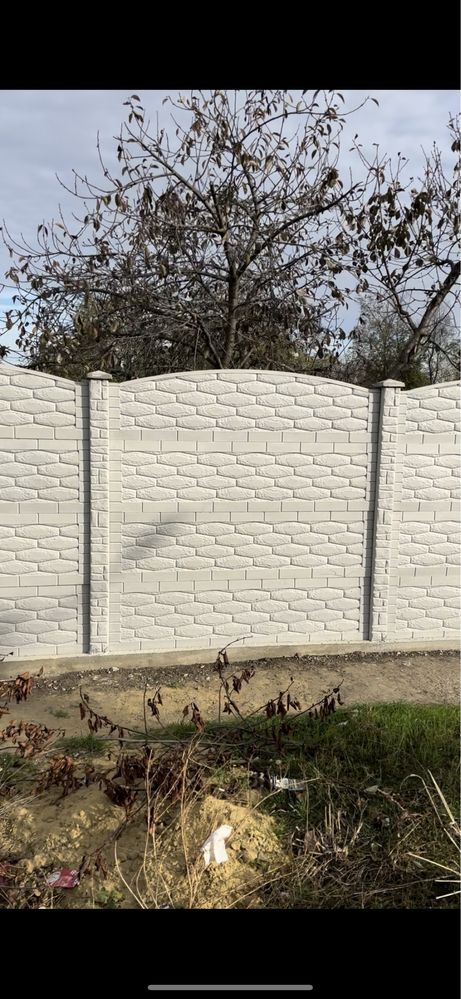 Gard placi/beton prefabricate Vernesti