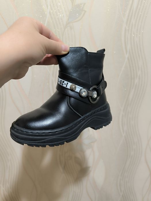 Сапожки кожаные фирма ,,Гномик,, ориганал