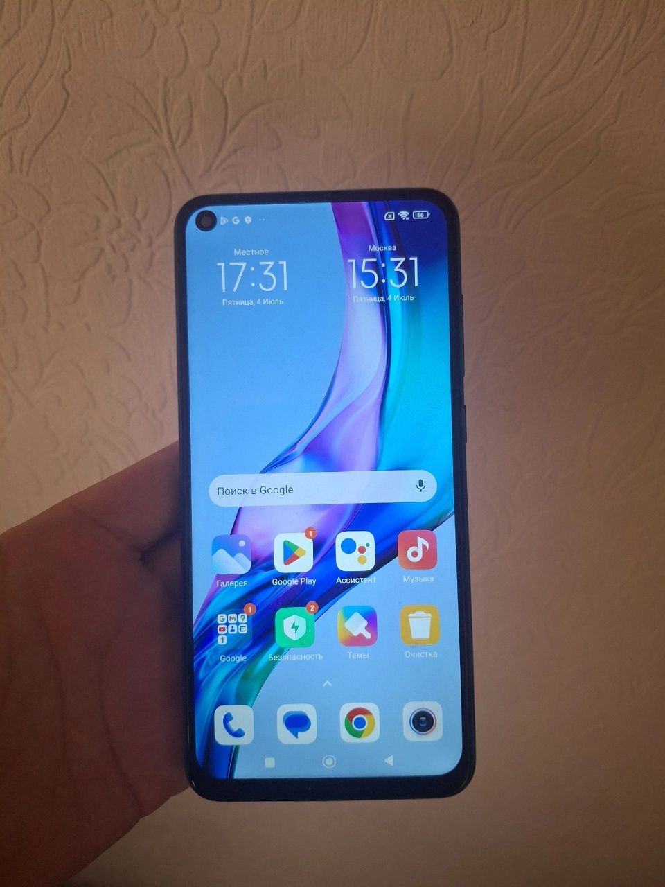 Redmi note 9 128gb redmi
