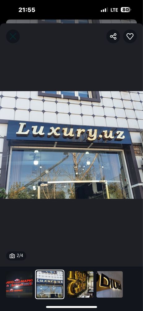 Reklama xizmatlari