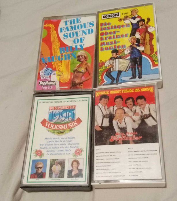Аудио касети с немска музика